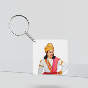 Samrat Ashok Maurya Keychain