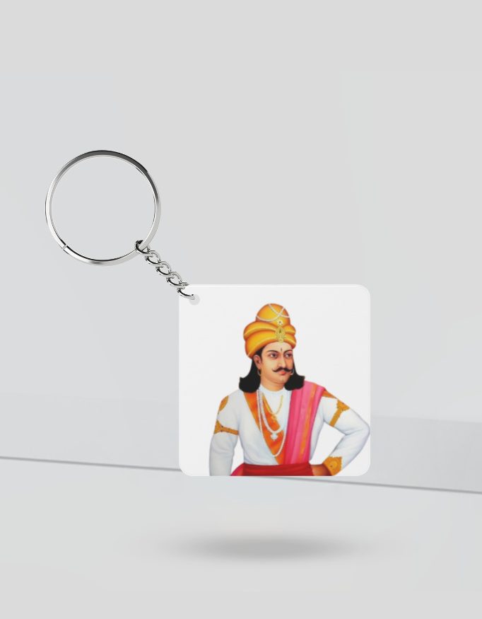 Samrat Ashok Maurya Keychain